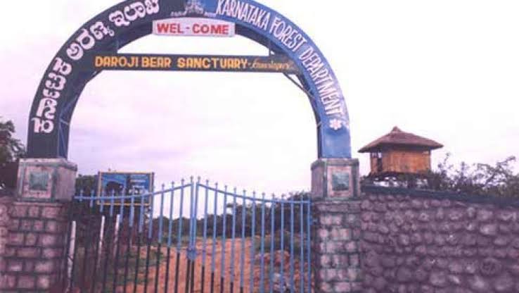 Daroji Bear Sanctuary